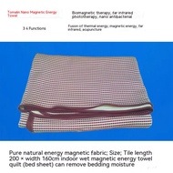 Tomaleen Far Infrared Negative Ion Nano Magnetic Energy Towel Quilt Sheet Sterilization Acupuncture Moxibustion Blanket Air Conditioning
