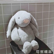 可愛卡通充電熱水袋防爆電暖寶學生暖手寶袋毛絨兔子邦尼兔暖寶寶