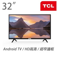 TCL - 32" S5200 Android TV 高清智能電視 32S5200