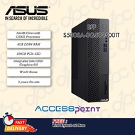 ASUS S500SA MINI TOWER DESKTOP PC (0G5905001T)(0G6400024TS)(310100069TS)(310100070T)(510400105TS)