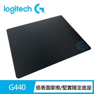 【Logitech G】G440硬質滑鼠墊