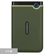 Transcend 2.5吋 Type A 1TB StoreJet 軍規防震行動硬碟 TS1TSJ25M3G 6入組