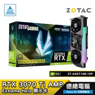 ZOTAC 索泰 GAMING RTX 3070 Ti AMP Extreme Holo 顯示卡 8GB/GDDR6X