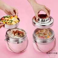 便攜手提304不銹鋼便當盒12小時雙層提鍋保溫桶飯盒