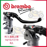 Brembo Brebo RCS 19 17 15 14 Direct Push Pump Electric Toy Motorcycle Brake and Clutch Pull Rod Hand Pump Recommended