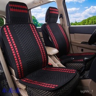 Lesetu Seven-Seat Four Seasons Universal Car Seat Cushion Fully Surrounded Van Business Car Seat Cover Car Seat Cover Wu