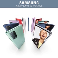 【SAMSUNG 三星】Galaxy S20 FE 5G 智慧手機(6G/128G)