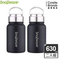 康寧 SNAPWARE 陶瓷不鏽鋼超真空保溫運動瓶 630ml-2入組(暮光黑)