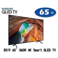 全新Samsung 65 Q60R電視