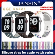 ใหม่ซิลิโคนระบายอากาศกีฬาวงดนตรี for Apple Watch Series 5 4 3 2 1 42MM 38MM สายยาง For Apple Watch 5 4 3 40mm 44mm Sports Accessories