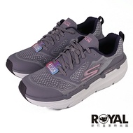 Skechers Max Cushioning 藕紫色 網布 運動慢跑鞋 女款 NO.J0632【新竹皇家 17690MVE】