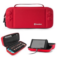 玩家首選 Switch收納包 / 旅行保護殼, 紅色