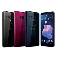 【福利品】HTC U12+ 128GB 6吋雙卡大螢幕手機