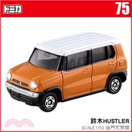 550.TOMICA小汽車 NO.75-鈴木HUSTLER