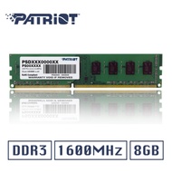 Patriot美商博帝 DDR3 1600 8GB 桌上型記憶體(標準型)