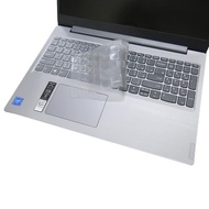 【Ezstick】Lenovo IdeaPad L3i L3 15IML 奈米銀抗菌TPU 鍵盤保護膜(鍵盤膜)