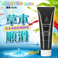 DUAI獨愛 彩色系列 水溶性潤滑液 60ml 草本配方 黑