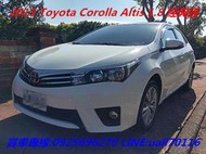 2015 Toyota Corolla Altis 1.8 經典版 原廠保養 原廠行車紀錄器 實車實圖
