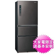 【Panasonic 國際牌】能源效率一級500公升三門冰箱(NRC501XV/NR-C501XV)