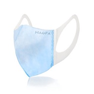【HAOFA x MASK】 3D 無痛感立體口罩 天空藍成人款 │50片/盒
