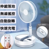 P10 折疊式USB風扇 充電風扇/迷你USB電風扇 伸縮折疊無線風扇(靜音搖頭風扇)