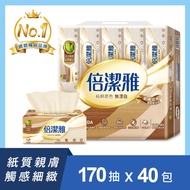 倍潔雅純粹原色無漂白抽取衛生紙170抽x10包x4袋/箱