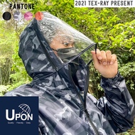 UPON外套 TEX-WAY機能自由探索風衣/防護面罩款 INS超火的風衣外套 城市連帽風衣 機能防護夾克 迷彩防護外套