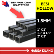 Besi Hollow Mild Steel Hollow (Tebal = 1.5MM)