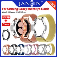 Protective Case + Milanese Loop Strap For Samsung Galaxy Watch4 Classic 42mm 46mm Strap Stainless Steel Band For Samsung Galaxy Watch 4 Smart Watch Metal Strap
