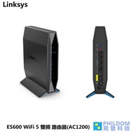Linksys 雙頻 E5600 WiFi 5 路由器 AC1200 WIFI5 無線分享器 無線路由器