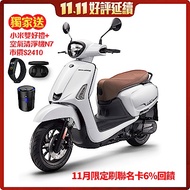 KYMCO 光陽機車 LIKE COLOMBO 150-七期車-2020年新車