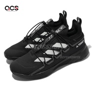 adidas 慢跑鞋 Terrex Voyager 21 Canvas 男鞋 黑 白 科技鞋帶 抽繩 運動鞋 緩震 FZ3324