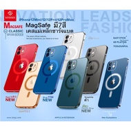 Case_ 【แท้】เคส MagSafe แม่เหล็กชาร์จแบต กันกระแทก ขอบสีชุบหลังใส กันกล้อง ไอโฟน 12 pro max12mini iphone 1212pro KST Design