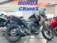 Honda CB200X abs
