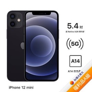 Apple iPhone 12 mini 128G (黑) (5G)【拆封福利品A級】