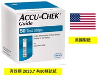 Accu chek Guide Test strip 50片 羅氏智航血糖試紙