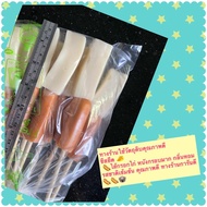 ลดหนัก จัดเต็ม CORNDOG/คอร์นด็อกสไตล์เกาหลีขายทีละ3ไม้(พร้อมส่งทันที️)ฟรี3ซอส️CORNDOG/HOTDOG”KOALA CHEESE CORNDOG”WITH CHEESEชีส DQCZ
