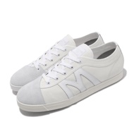 Mizuno 休閒鞋 School Trainer 復古 男鞋 美津濃 上學 小白鞋 基本款 穿搭 白 灰 D1GA196101