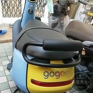 GOGORO VIVA 尾燈保護貼 尾燈 保護膜 透明保護膜 耐磨耐刮 尾燈保護 VIVA LITE適用