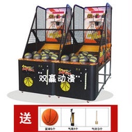 精品淘客 室內折疊投籃機大型投幣籃球機兒童電玩城游戲機成人游藝機設備