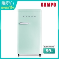 SAMPO聲寶 歐風美型 99L直冷單門小冰箱SR-C10(E) 香氛綠