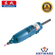 DONGCHENG Die Grinder DSJ02-10 Profession Powertools Home DIY