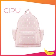 [Authorized Seller Ready Stock] CIPU Airy Backpack Baby Diaper Bag Mommy Bag and Baby Lightweight Waterproof Taiwan