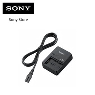Sony Singapore BC-QZ1 Battery Charger for NP-FZ100