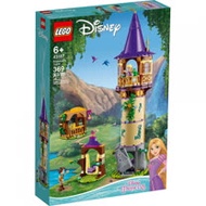 樂高積木 LEGO《 LT 43187 》Disney Princess迪士尼公主系列 - 樂佩公主的高塔