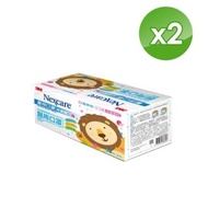 【3M】醫用口罩兒童散裝50枚入x2盒-藍色