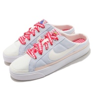 Nike 休閒鞋 Court Legacy Mule 女鞋 輕便 簡約 套腳 舒適 半包拖鞋 灰 白 DJ5058011