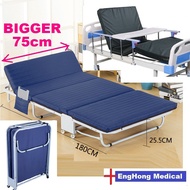 EngHong Hospital Side Bed, foldable bed, katil lipat, katil penjaga pesakit, oku helper bed, hospital bed,katil hospital