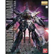 MG Providence Gundam Gundam Edition
