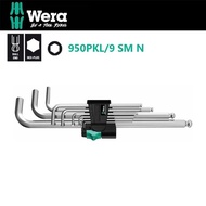 【Wera】德國Wera超強型長六角球頭扳手9支組-公制(950PKL/9 SM N)